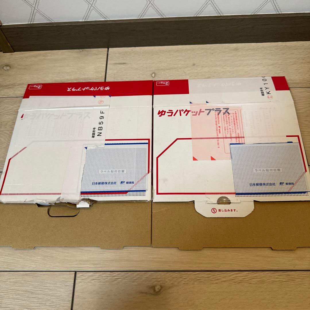 ゆうパケットプラス中古10枚 — image 2