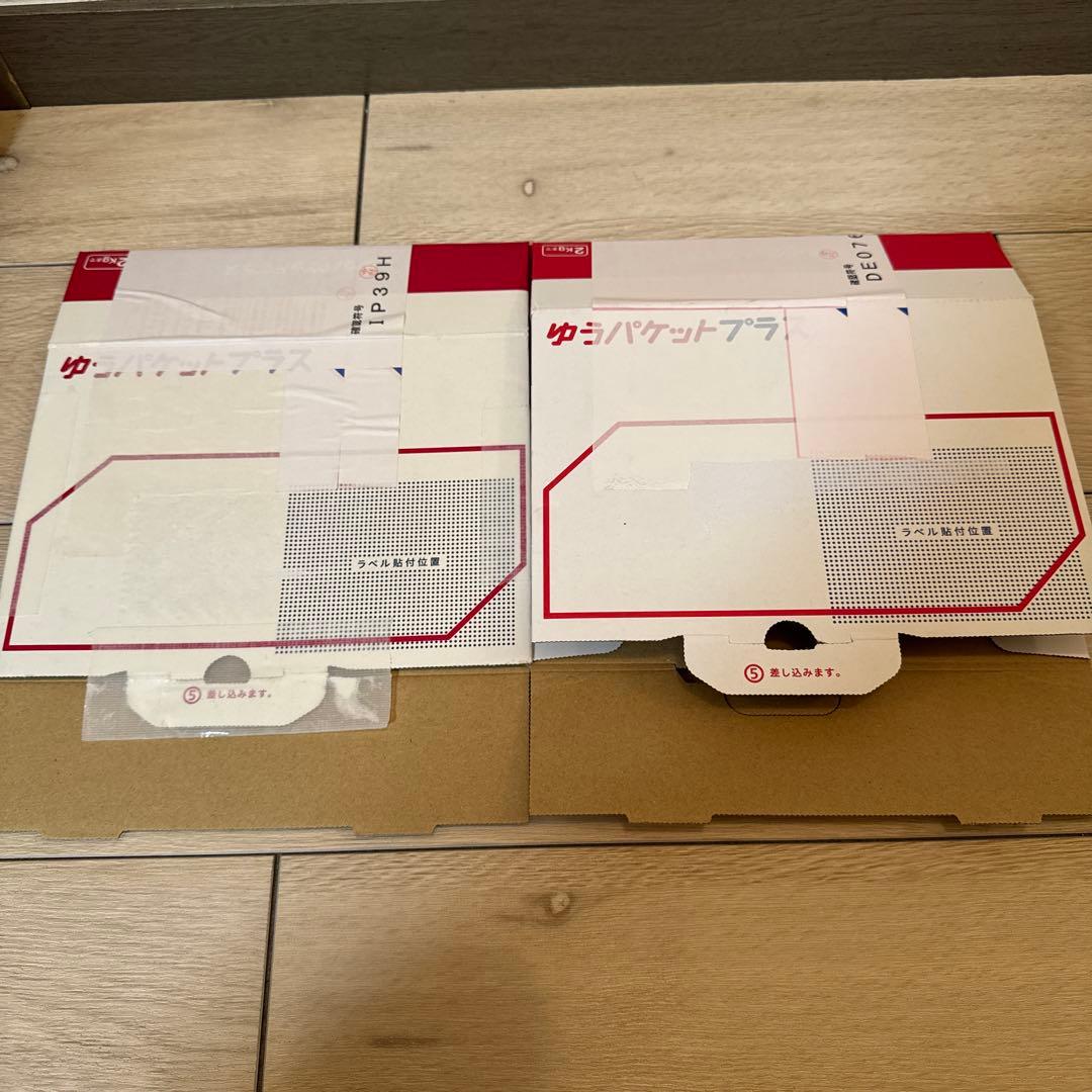 ゆうパケットプラス中古10枚 — image 5