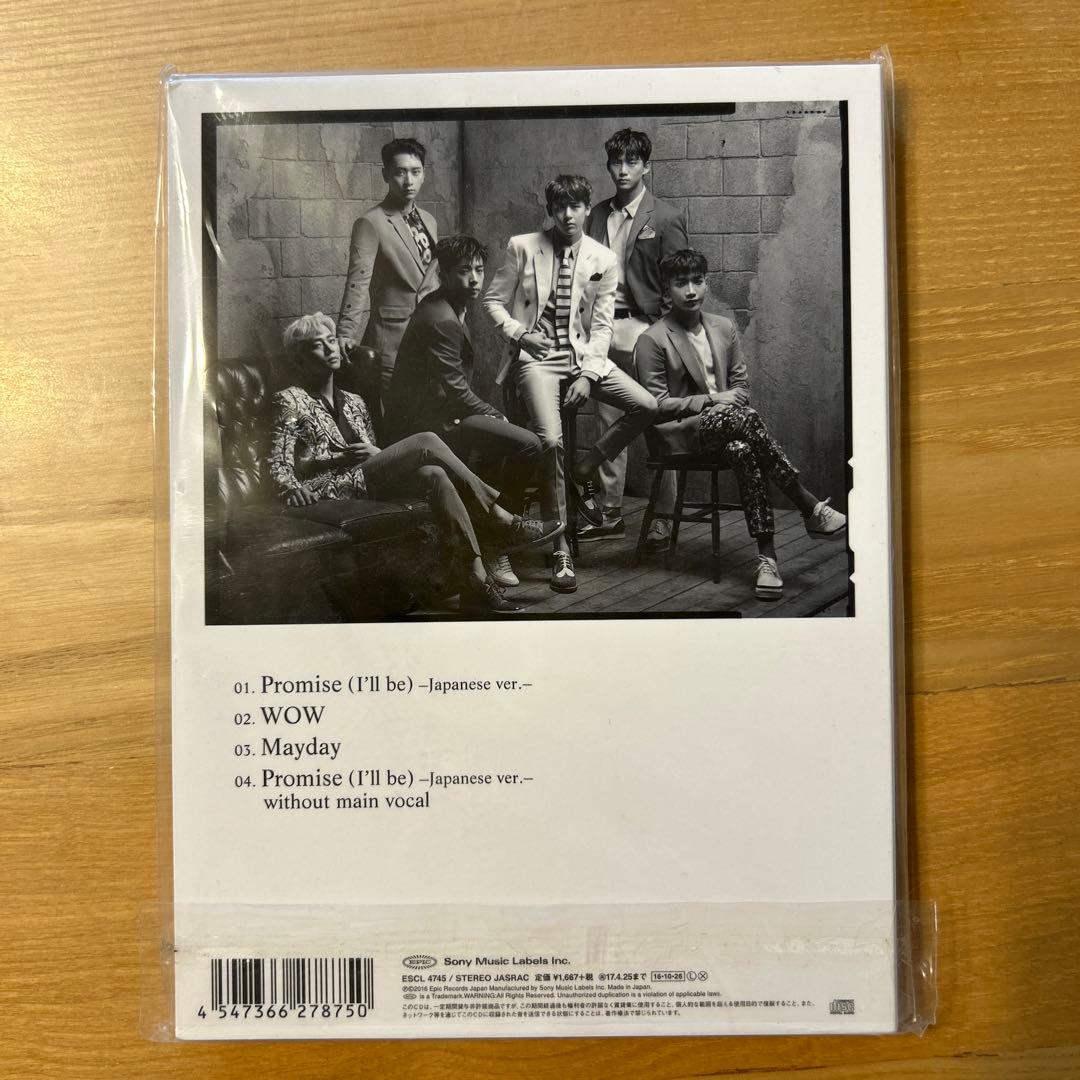 2PM Promise (I'll be) 初回生産限定盤 CD ジュノ盤 — image 3