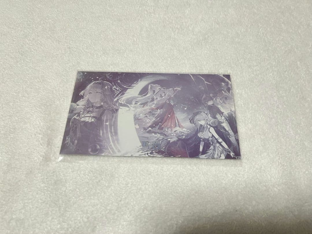 鳴潮 2周年 フェス 特典 ポストカード ガチャ — image 2