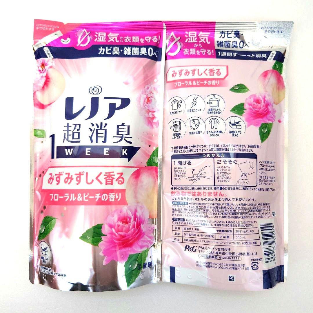 P＆G　レノア　超消臭　1WEEK　　　フローラル＆ピーチ　340ml　40袋 — image 5