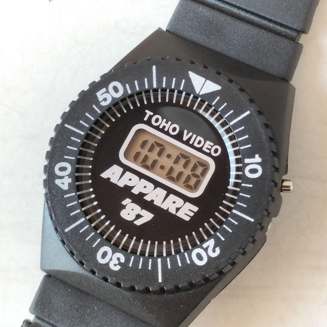 東宝ビデオ　あっぱれ福時計　クオーツ稼働品 — image 3