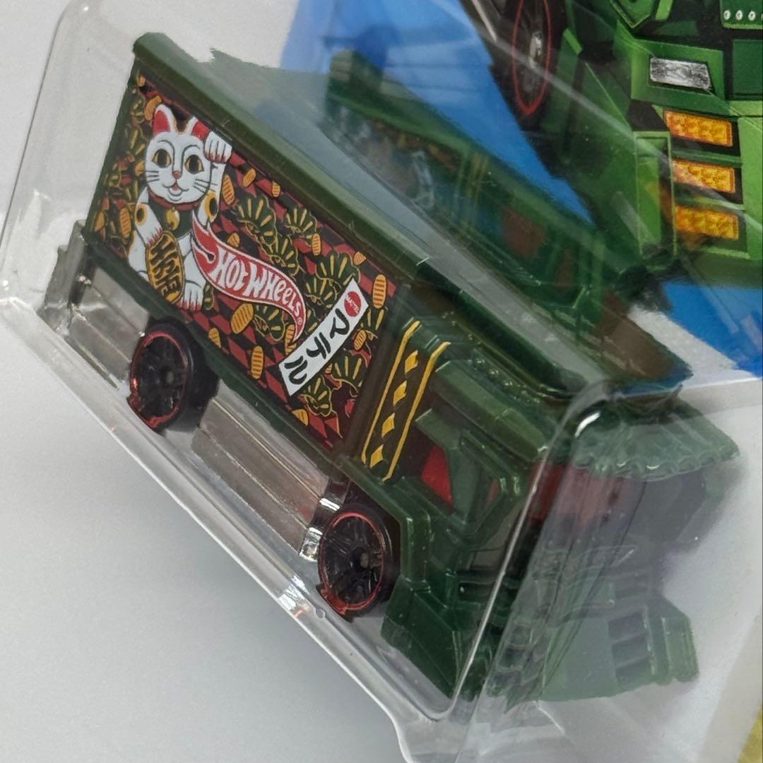 ホットウィール　ライジンエクスプレス — image 2