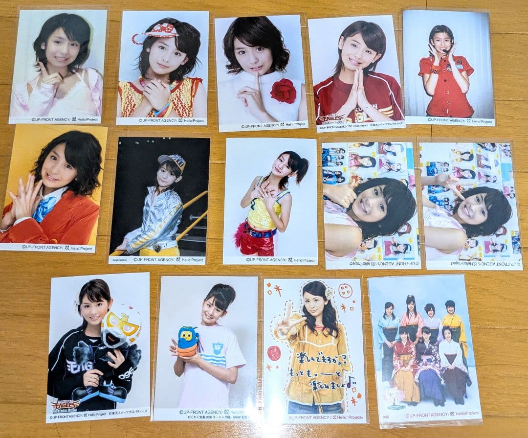 Berryz工房 菅谷梨沙子 生写真セット — image 2