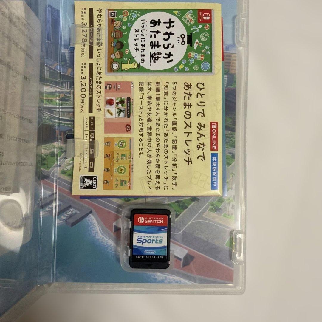 Nintendo Switch Sports ソフト — image 2