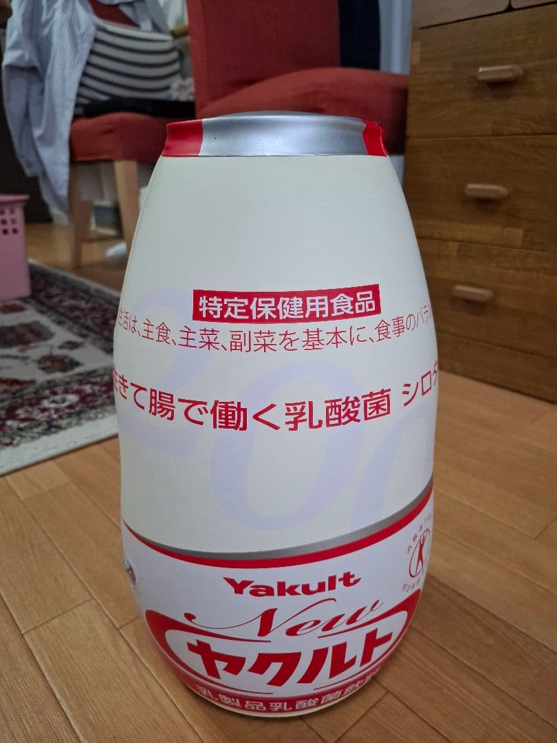 非売品　 New ヤクルト 特大 クッション — image 2