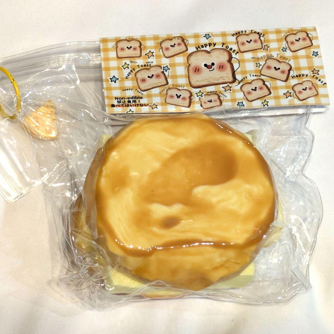 pupuland ププランド　メロンパン　スクイーズ — image 3