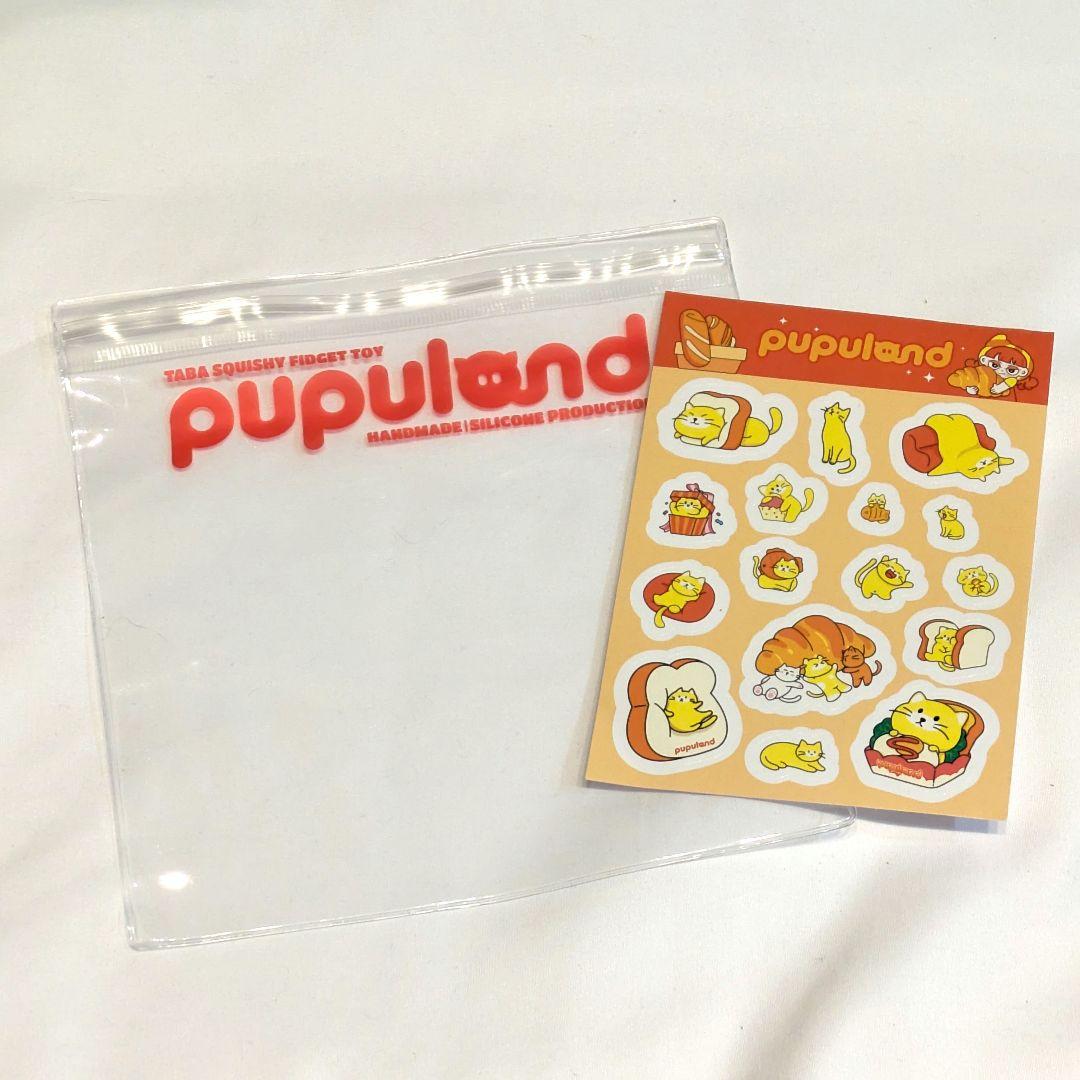 pupuland ププランド　メロンパン　スクイーズ — image 4