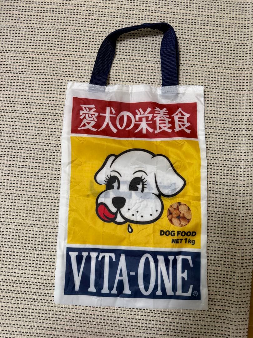 ビタワン　グッズ — image 2