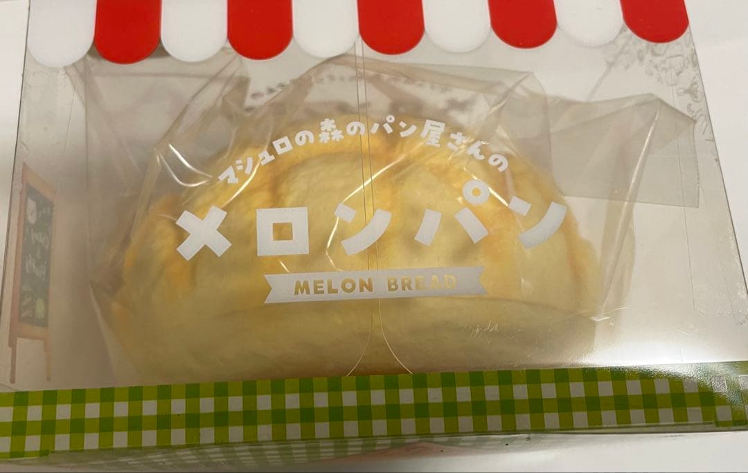 iBloom マシュロの森のパン屋さん メロンパン スクイーズ — image 2