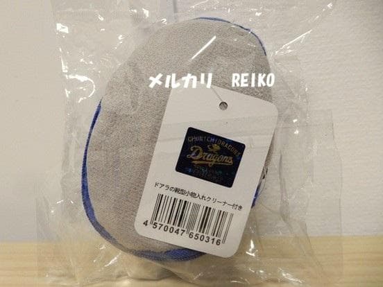 ドアラの靴型 小物入れ クリーナー付き　ド靴　中日ドラゴンズ　未開封　生産終了品 — image 2