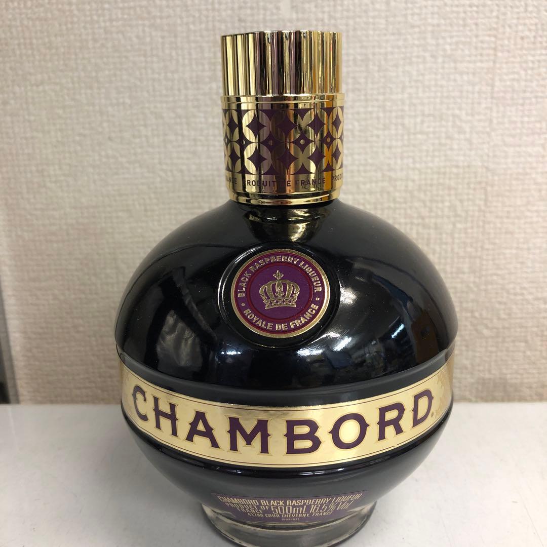 シャンボール　CHAMBORD ブラックラズベリーリキュール 500ml — image 2