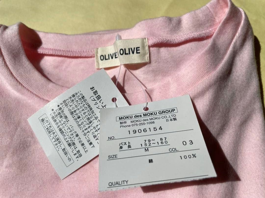 新品未使用 OLIVE des OLIVE Tシャツ M 説明文要確認 — image 2