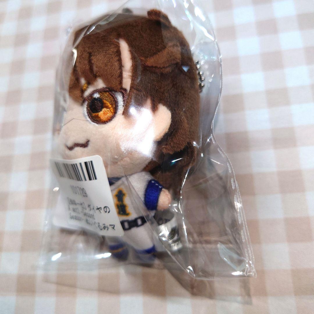 ダイヤのA ぬいぐるみマスコット 御幸一也 GiGo限定 — image 4