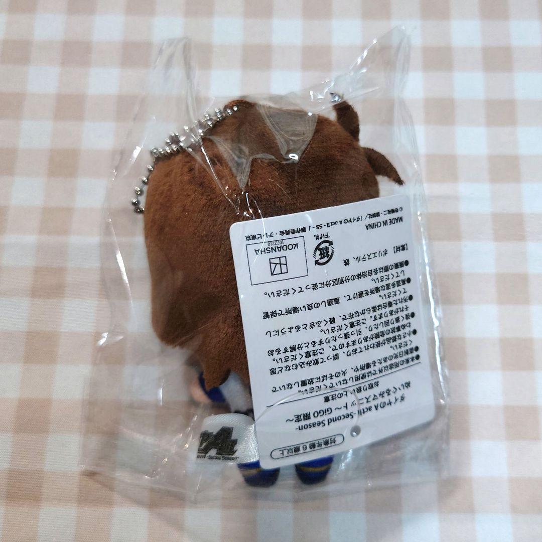 ダイヤのA ぬいぐるみマスコット 御幸一也 GiGo限定 — image 5