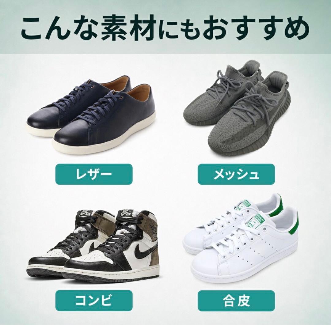 スニーカークリーナー　スニーカーシャンプー — image 4