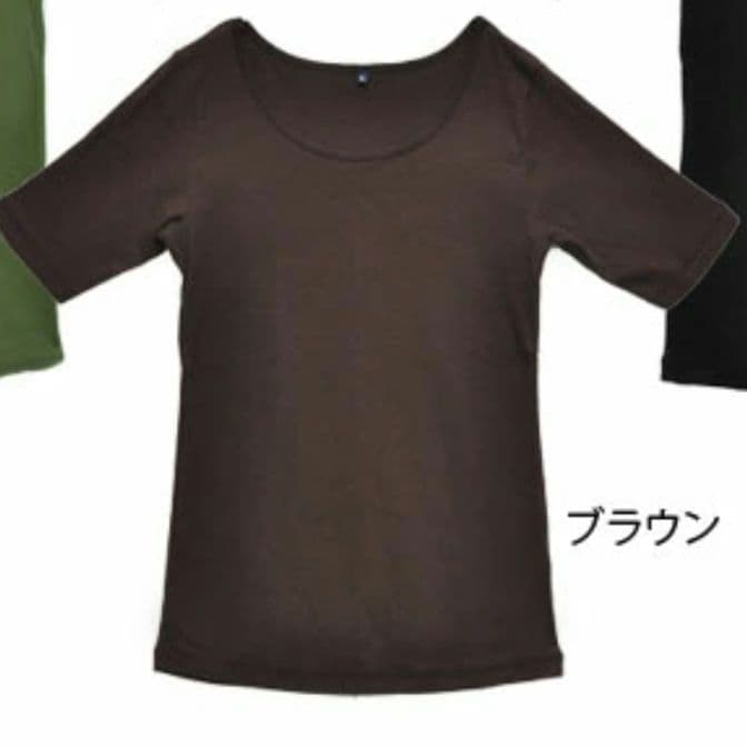 ✨21日まで✨【新品・未開封】アジアンボヤージュ五分袖 トップス L ブラウン — image 3