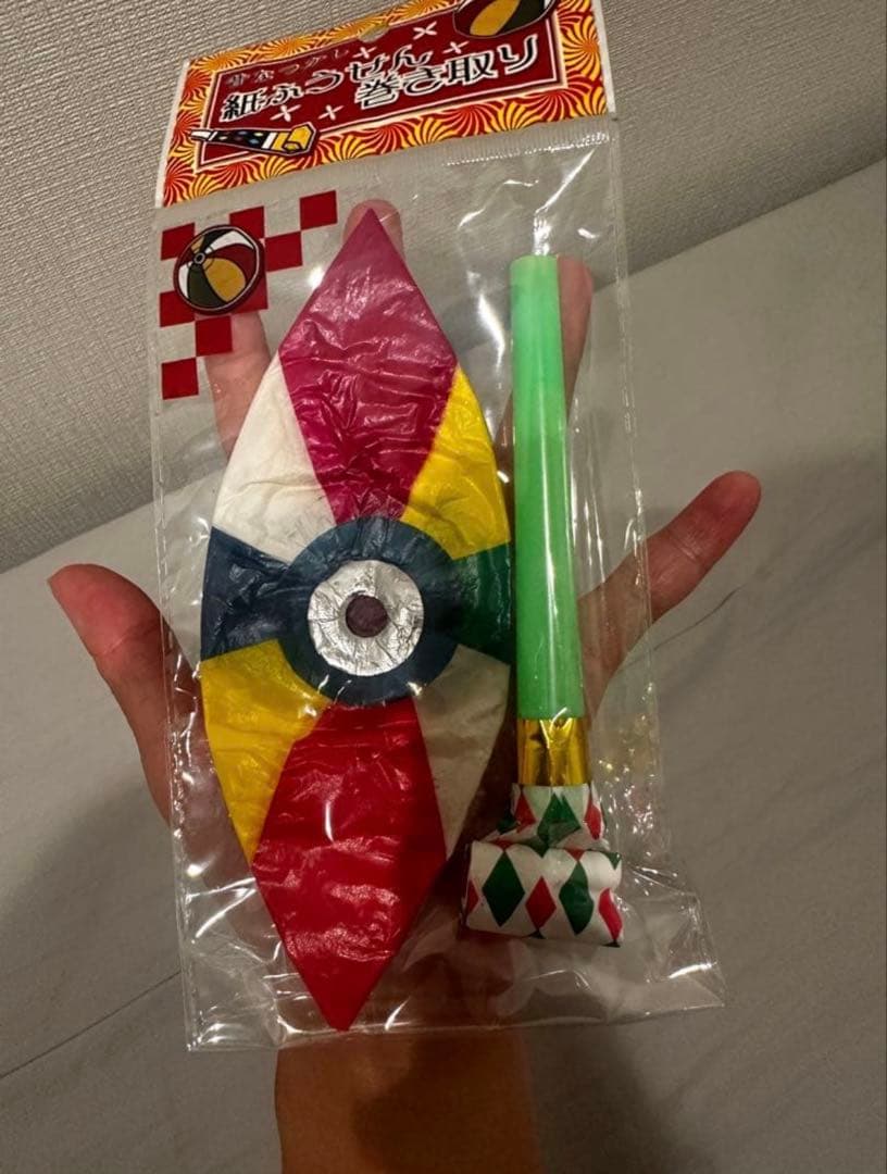紙ふうせん 巻き取り 3個セット 懐かしの玩具 — image 2