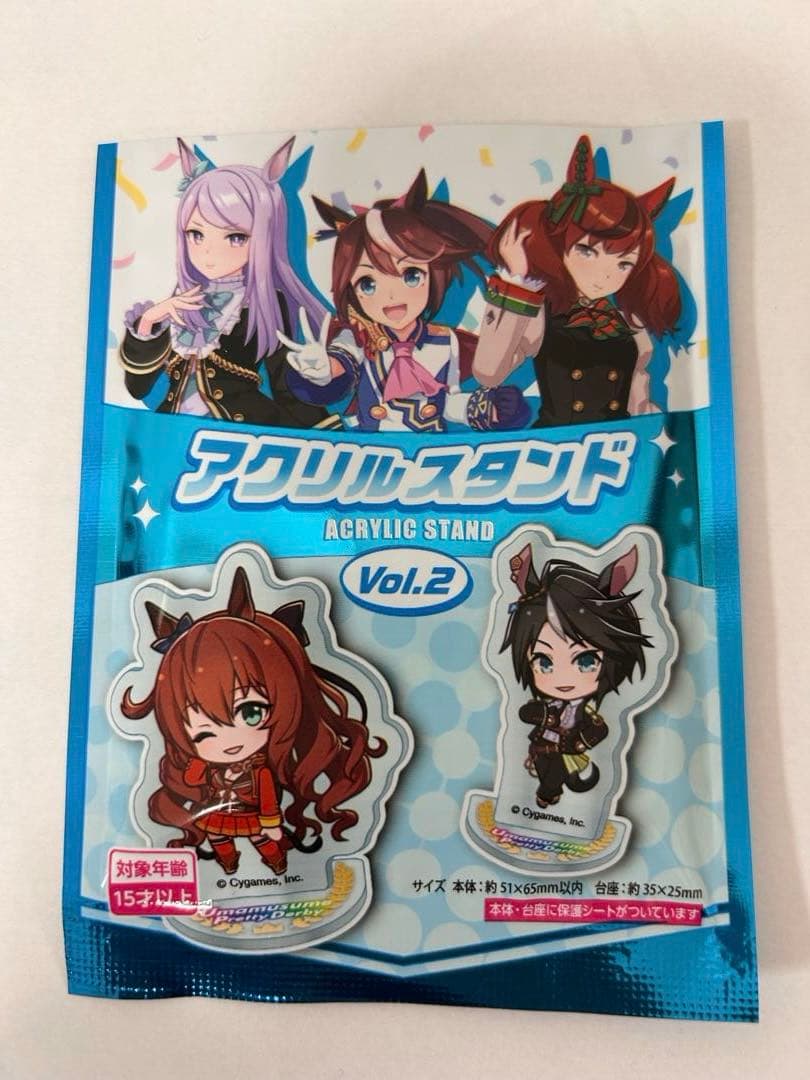 ウマ娘 プリティーダービー アクリルスタンド　マルゼンスキー — image 5