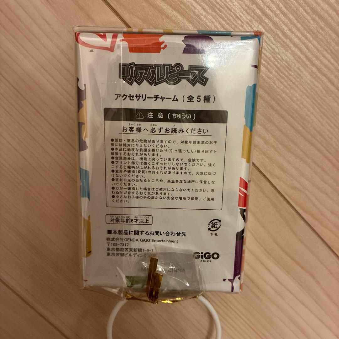 リアルピース アクセサリーチャーム かちょー KACHO GIGO 限定　未開封 — image 2