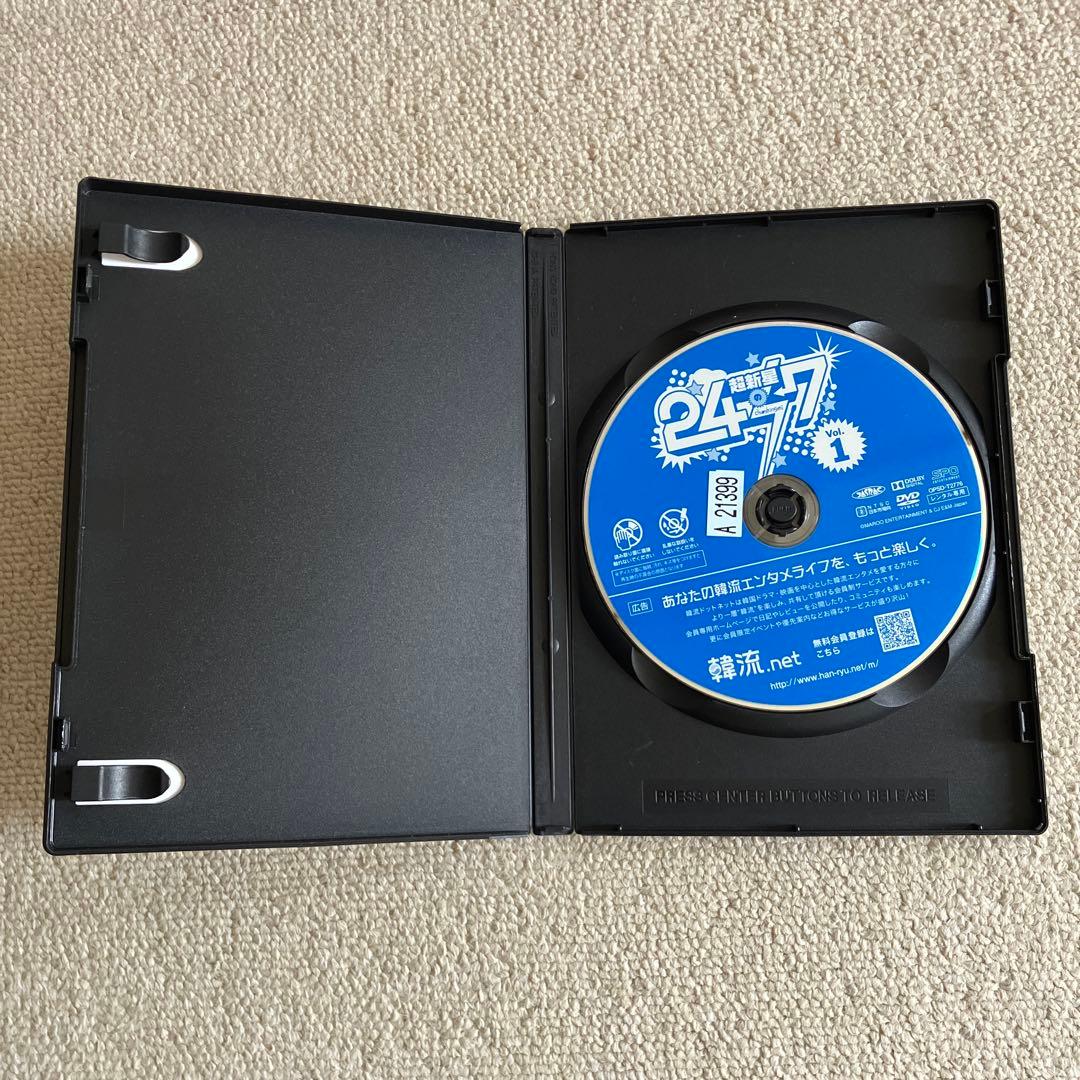 韓国 DVD CD 3点セット まとめ売り レンタル — image 4