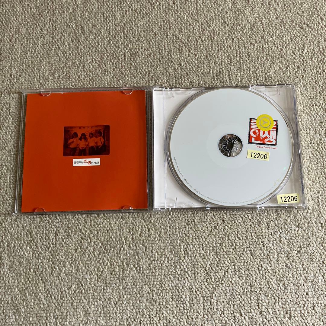 韓国 DVD CD 3点セット まとめ売り レンタル — image 5