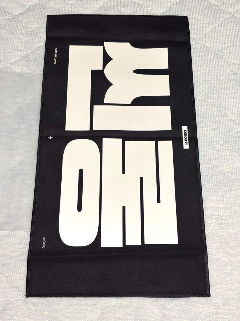 ALD1 シンロン スローガン — image 3
