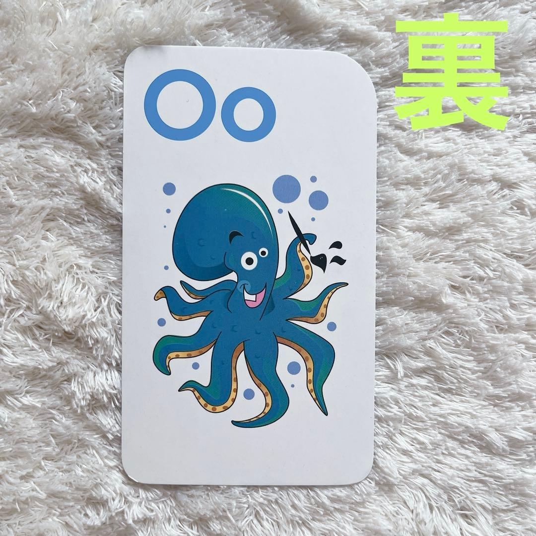 フラッシュカード52枚英語学習School Zone Alphabet Fun — image 4