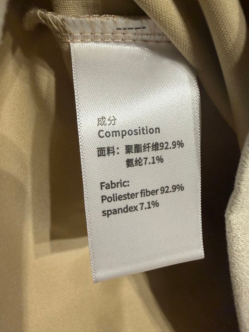 【新品・未使用】英字ロゴ Tシャツ ベージュ Mサイズ ゆったりシルエット✨️ — image 5