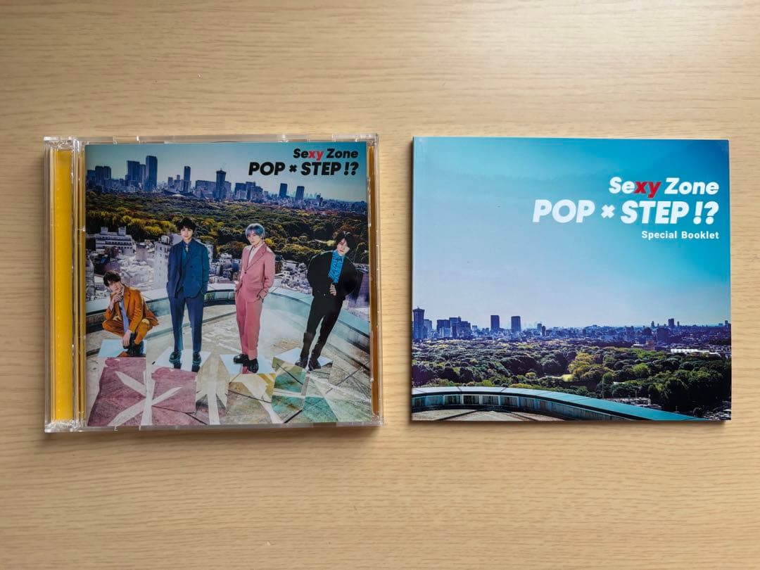 Sexy Zone POP × STEP !? シール付録付き — image 5