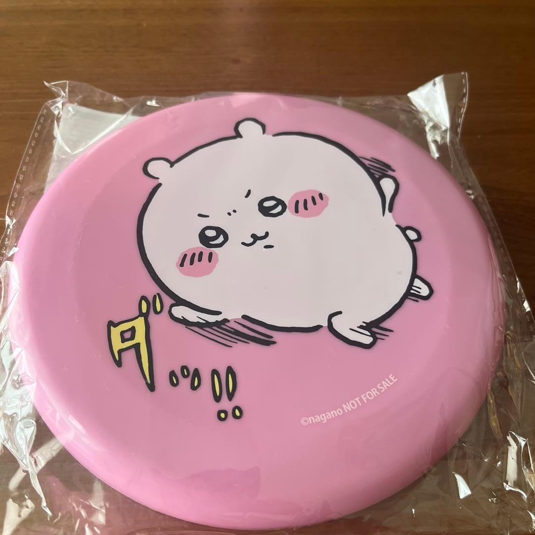 ちいかわ 大分限定 温泉 ダイカットキーホルダー　フリスビー　非売品 — image 2