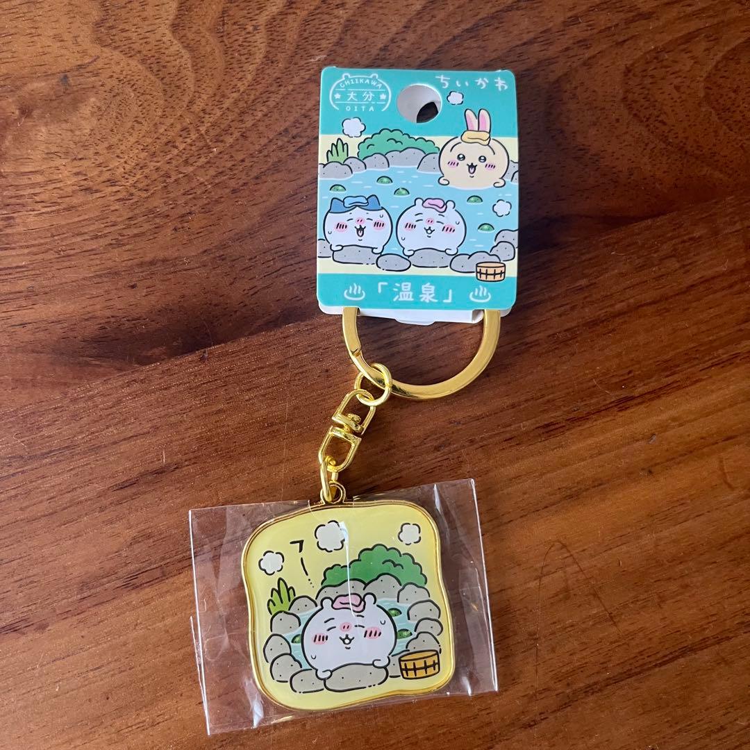 ちいかわ 大分限定 温泉 ダイカットキーホルダー　フリスビー　非売品 — image 3