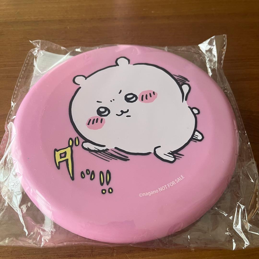 ちいかわ 大分限定 温泉 ダイカットキーホルダー　フリスビー　非売品 — image 5