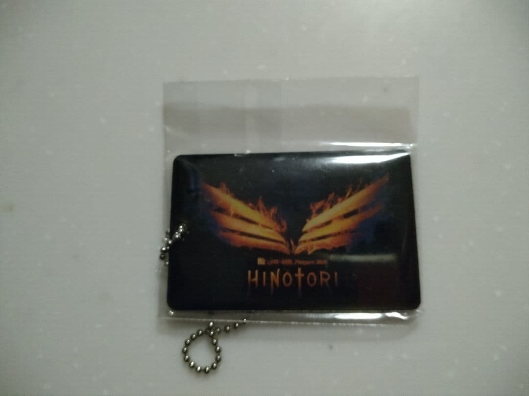 B'z Pleasure 2018 HINOTORI ガチャプレートキーホルダー — image 2