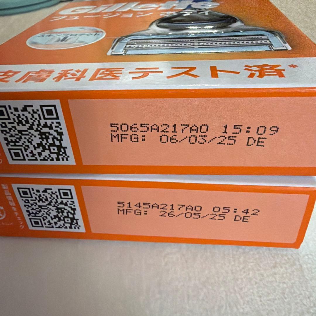 【新品•未使用】Gillette フュージョン 剃刀 本体 — image 4