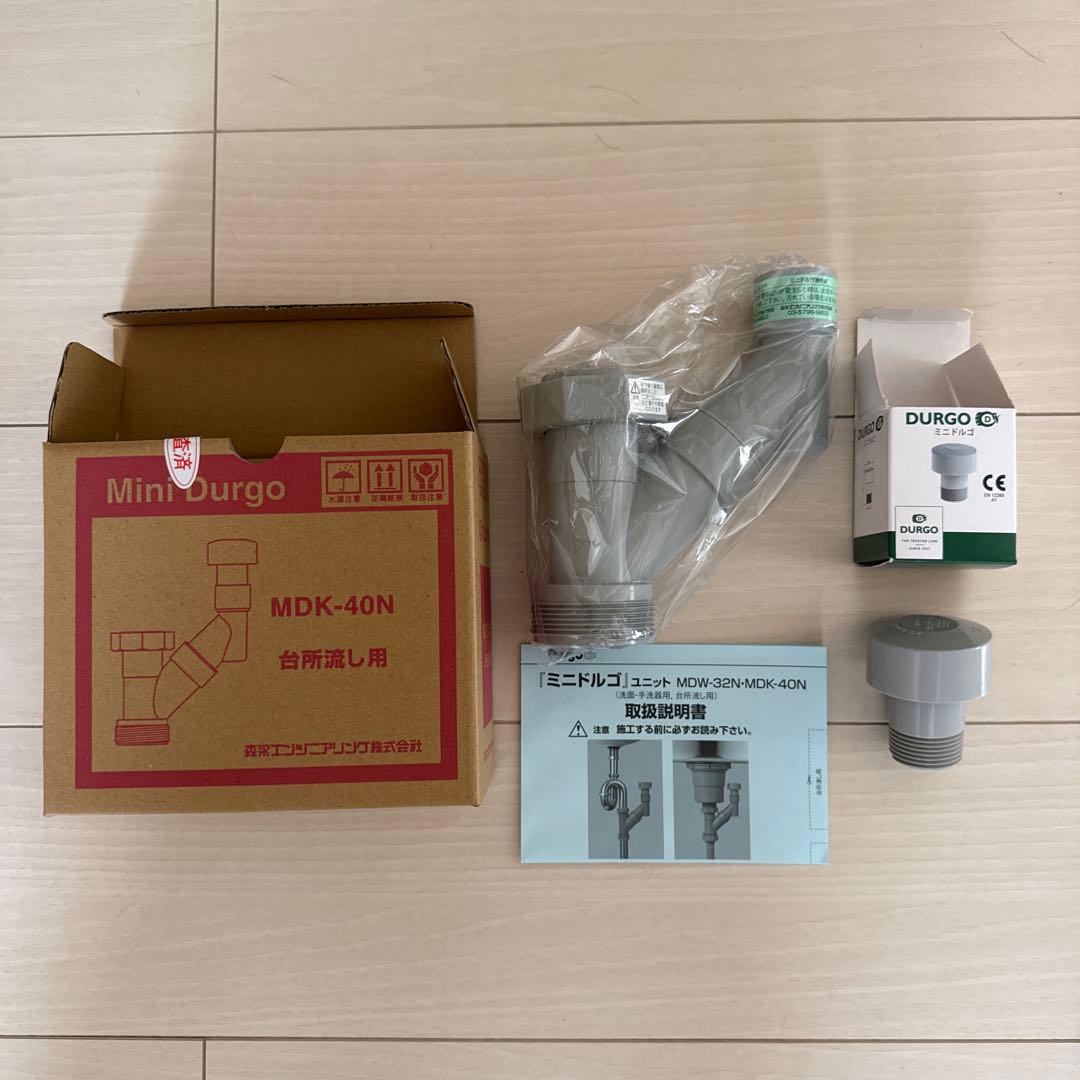 ミニドルゴ通気弁　　1個 — image 2
