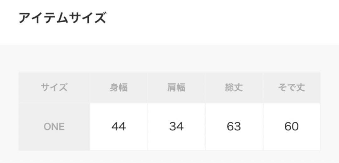 KBF☆シアーギンガムチェックカットソー — image 3