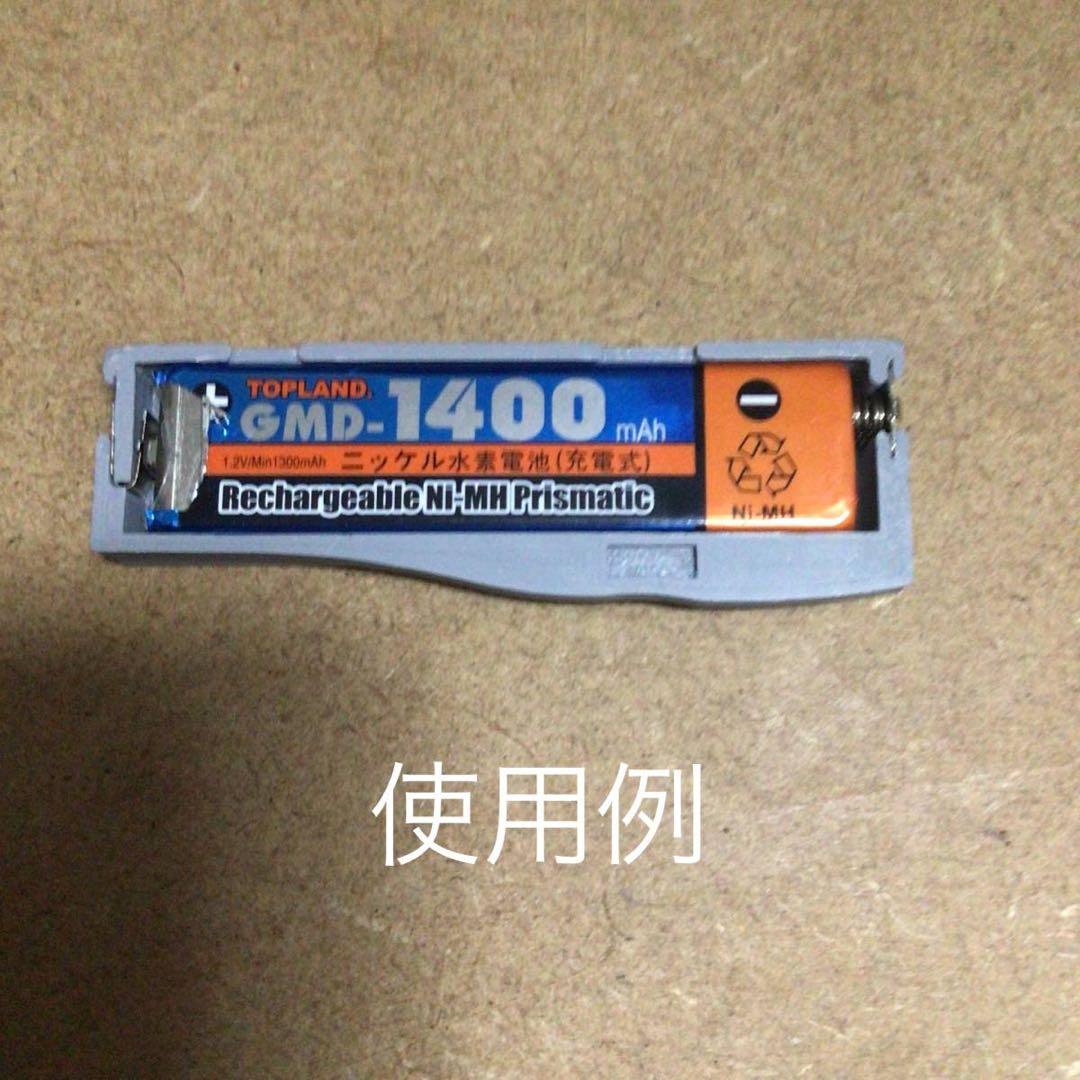 ワンダースワンをフラットに！ガム電池BOX 色:ホワイト — image 3