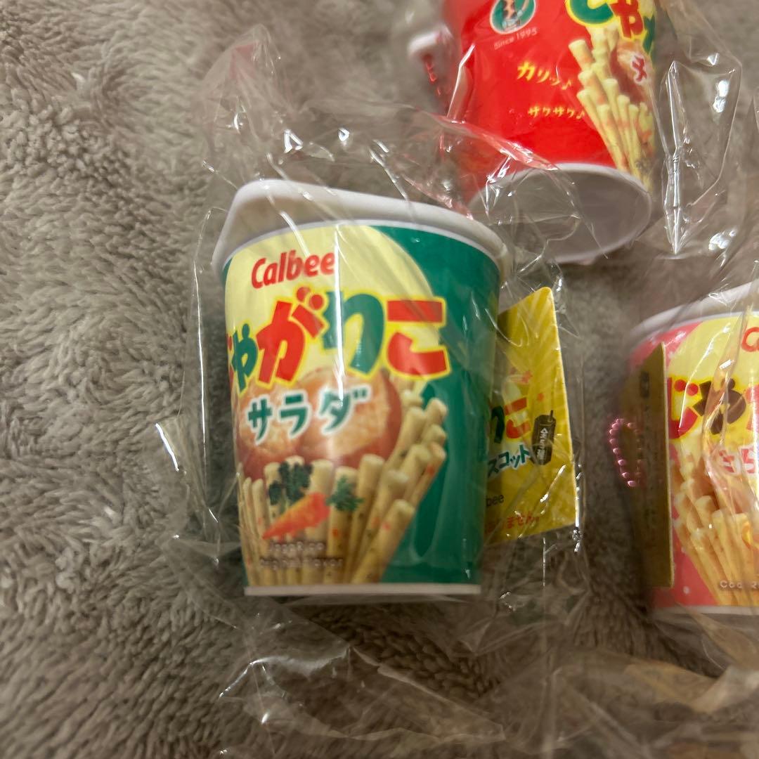 カルビー　じゃがりこ　おみくじマスコット カプセルトイ　全5種 — image 3