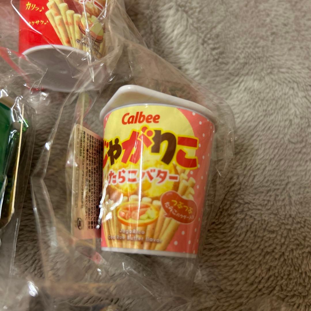 カルビー　じゃがりこ　おみくじマスコット カプセルトイ　全5種 — image 4
