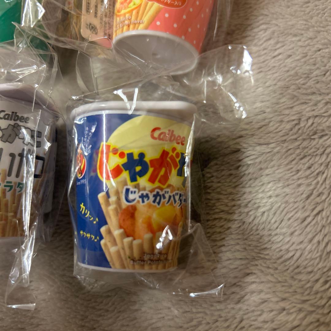 カルビー　じゃがりこ　おみくじマスコット カプセルトイ　全5種 — image 5