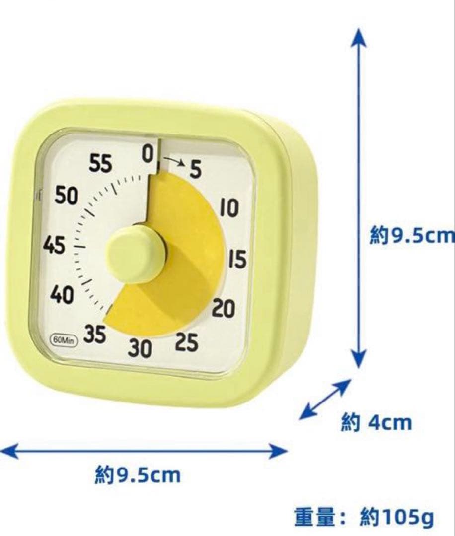 TIME TIMER タイム　タイマー　Nbdeal アボカドグリーン — image 3