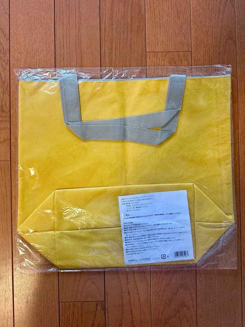 【新品未使用】スヌーピー　ビッグトートバック — image 2