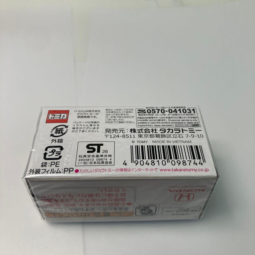 トミカプレミアムホンダバラードスポーツCR-X未開封品 — image 2