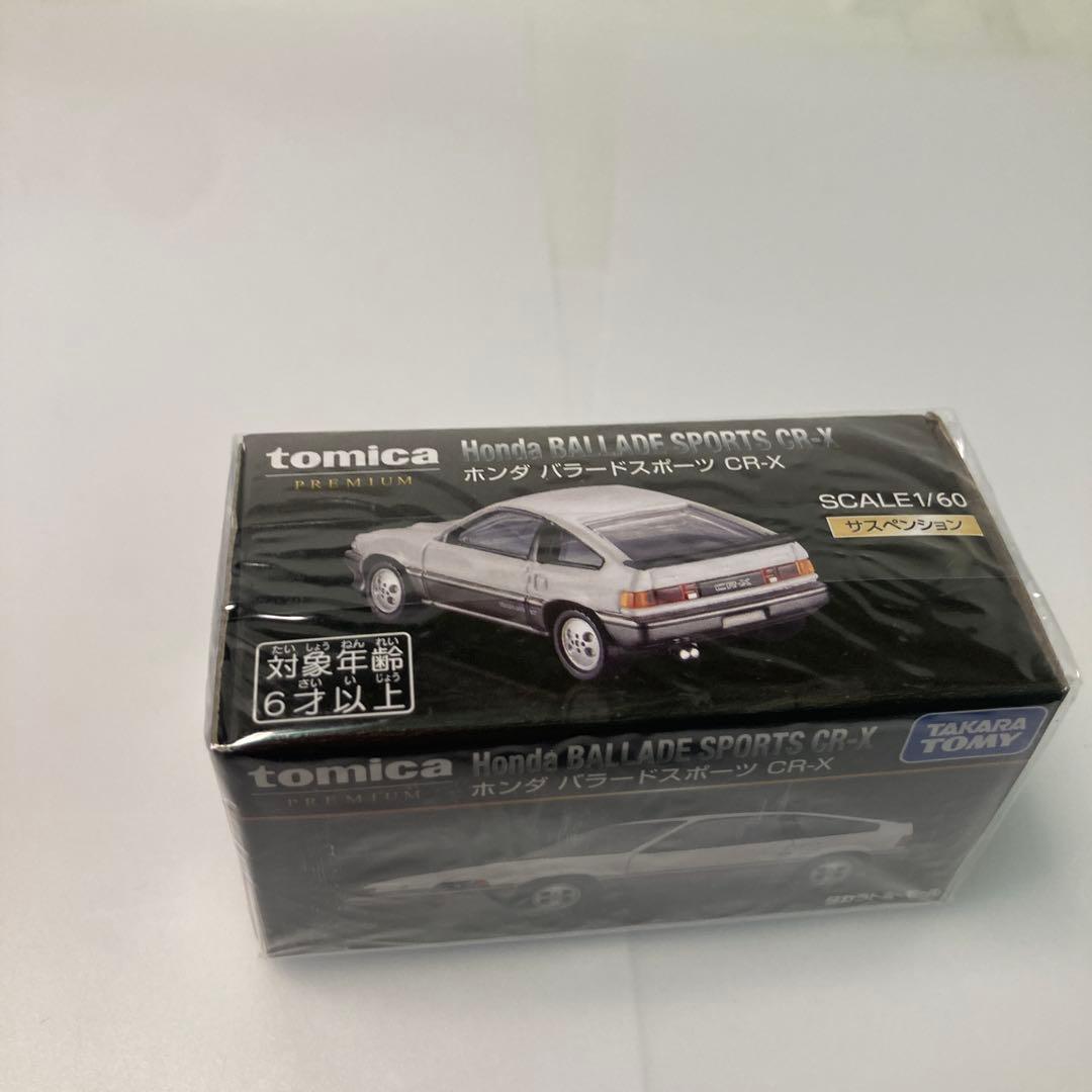 トミカプレミアムホンダバラードスポーツCR-X未開封品 — image 4