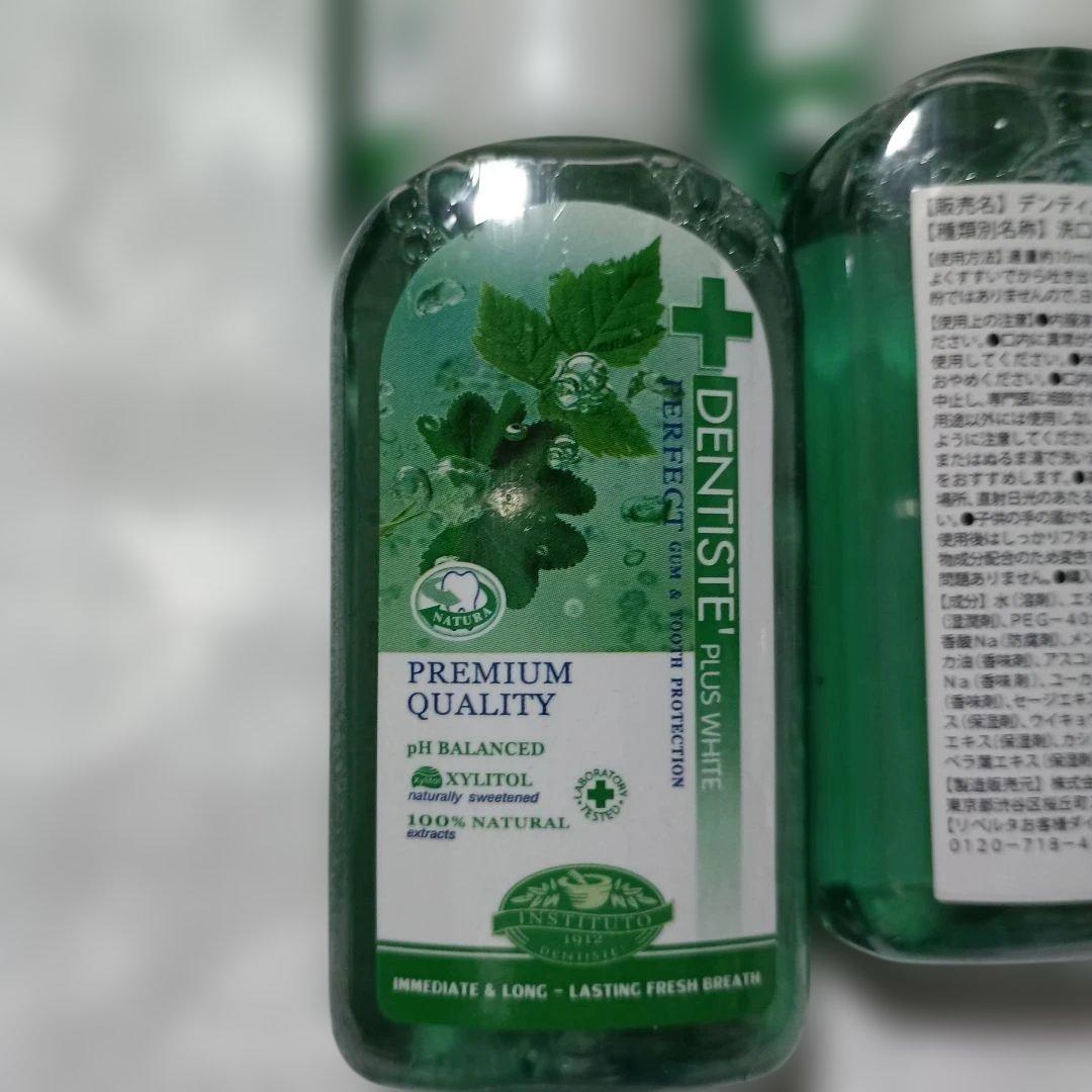 デンティス オーラルリンス50mL 　6個セット トラベル旅行 　恋するハミガキ — image 3