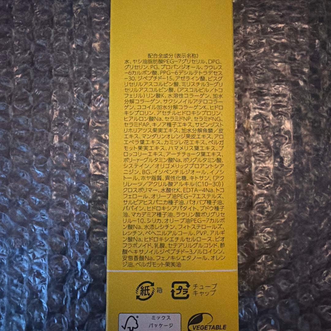 【新品】パーフェクトワンフォーカス スキンクリアジェルウォッシュ — image 3