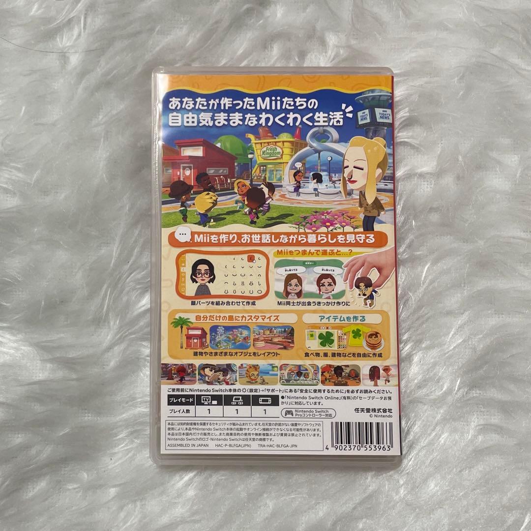 switch トモダチコレクション わくわく生活 トモコレ — image 2