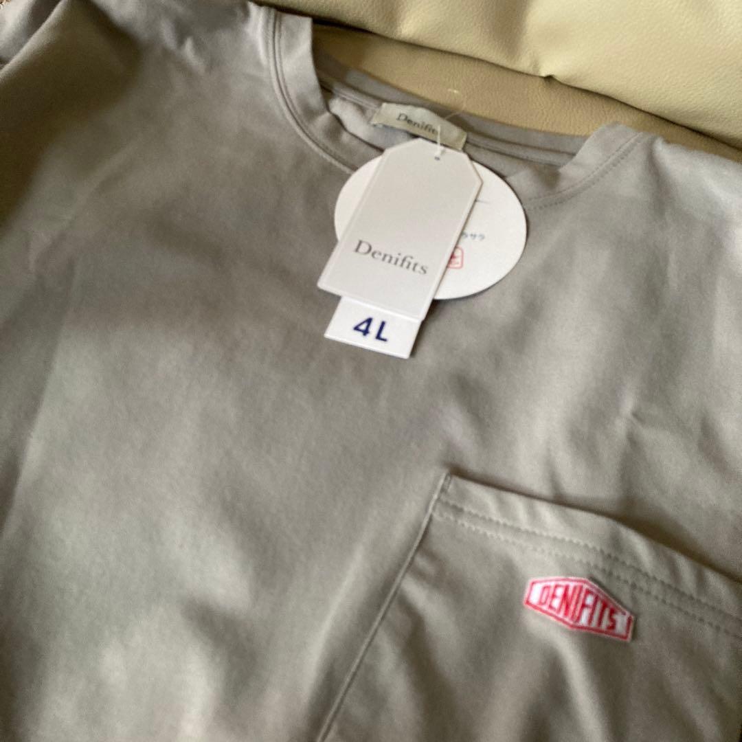 週末お値下げ半袖シャツ4L — image 3