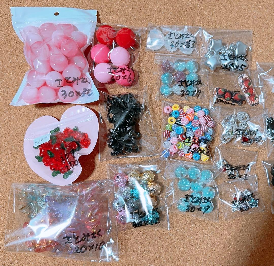 さとみ様 専用 — image 2